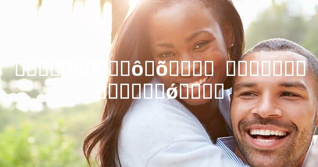 �����޿�ɽ��ô�õ����  �����޿�ɽ�����ǿ����